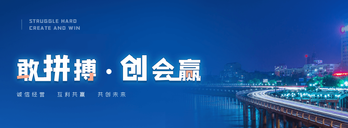 茂县西门塔尔牛繁育场
